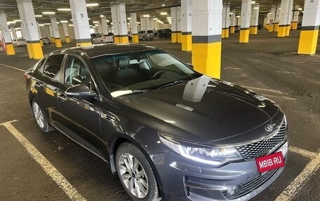 KIA Optima IV, 2017 год, 1 750 000 рублей, 1 фотография