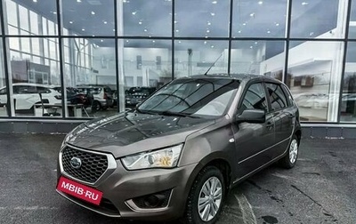 Datsun mi-DO, 2017 год, 650 000 рублей, 1 фотография