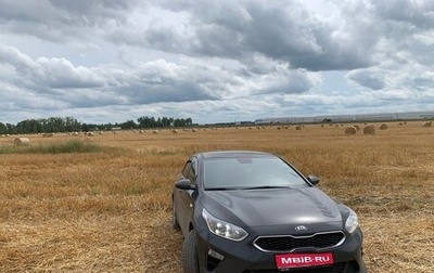 KIA cee'd III, 2018 год, 1 250 000 рублей, 1 фотография