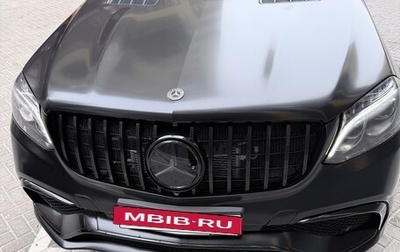 Mercedes-Benz GLS AMG, 2017 год, 5 300 000 рублей, 1 фотография