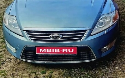 Ford Mondeo IV, 2008 год, 700 000 рублей, 1 фотография