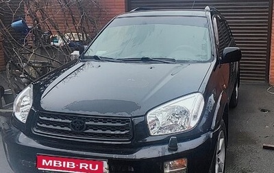 Toyota RAV4, 2003 год, 665 000 рублей, 1 фотография