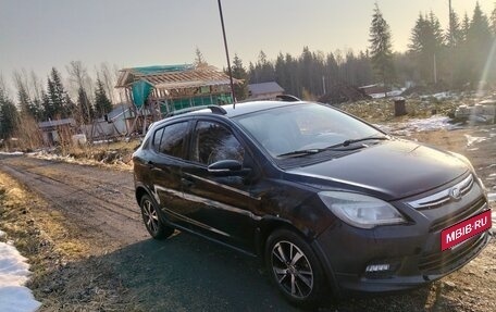 Lifan X50, 2017 год, 255 000 рублей, 16 фотография