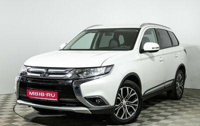 Mitsubishi Outlander III рестайлинг 3, 2018 год, 2 249 700 рублей, 1 фотография