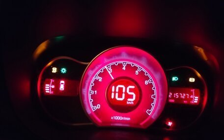 Lifan X50, 2017 год, 255 000 рублей, 28 фотография