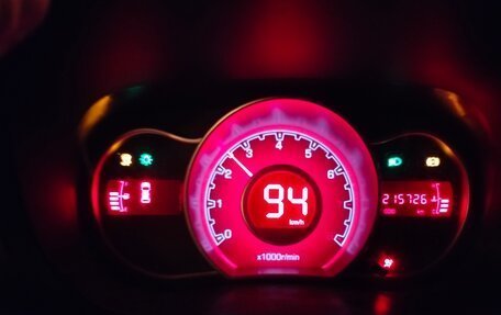 Lifan X50, 2017 год, 255 000 рублей, 30 фотография