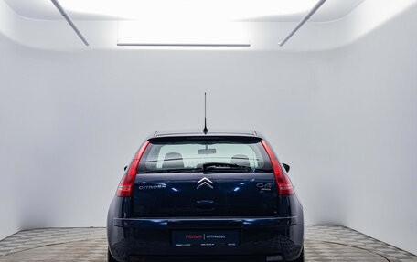 Citroen C4 II рестайлинг, 2011 год, 470 000 рублей, 4 фотография