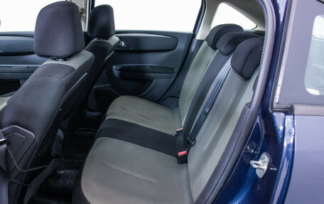 Citroen C4 II рестайлинг, 2011 год, 470 000 рублей, 11 фотография