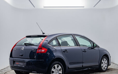 Citroen C4 II рестайлинг, 2011 год, 470 000 рублей, 5 фотография