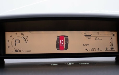 Citroen C4 II рестайлинг, 2011 год, 470 000 рублей, 12 фотография