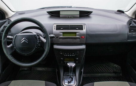 Citroen C4 II рестайлинг, 2011 год, 470 000 рублей, 13 фотография