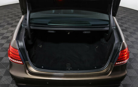 Mercedes-Benz E-Класс, 2014 год, 2 150 000 рублей, 10 фотография