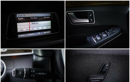 Mercedes-Benz E-Класс, 2014 год, 2 150 000 рублей, 18 фотография