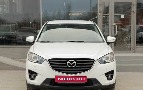 Mazda CX-5 II, 2015 год, 2 100 000 рублей, 2 фотография