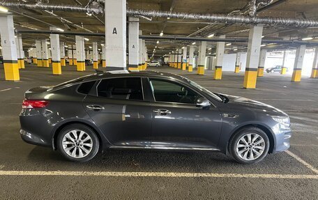 KIA Optima IV, 2017 год, 1 750 000 рублей, 4 фотография