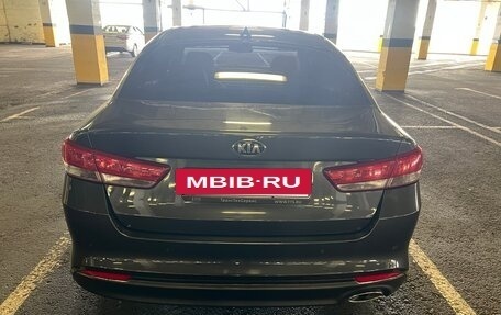KIA Optima IV, 2017 год, 1 750 000 рублей, 7 фотография