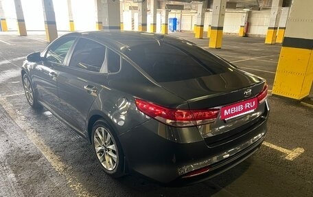 KIA Optima IV, 2017 год, 1 750 000 рублей, 6 фотография