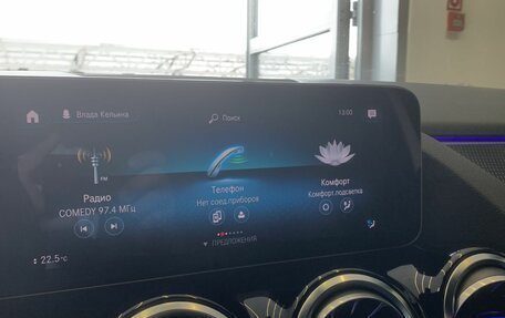 Mercedes-Benz B-Класс, 2018 год, 2 250 000 рублей, 12 фотография