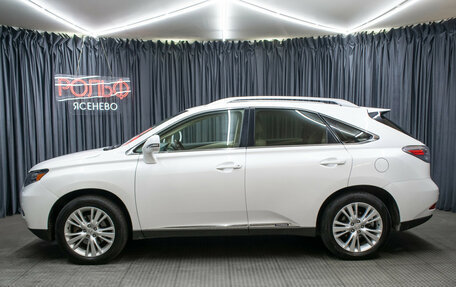 Lexus RX III, 2010 год, 1 898 000 рублей, 8 фотография