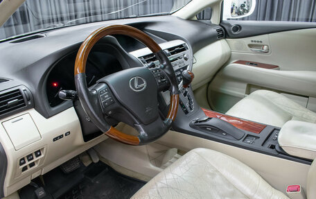 Lexus RX III, 2010 год, 1 898 000 рублей, 14 фотография