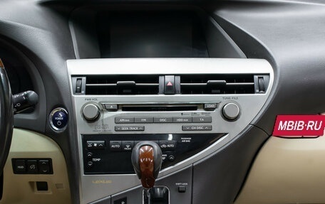 Lexus RX III, 2010 год, 1 898 000 рублей, 13 фотография