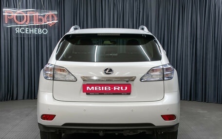 Lexus RX III, 2010 год, 1 898 000 рублей, 6 фотография