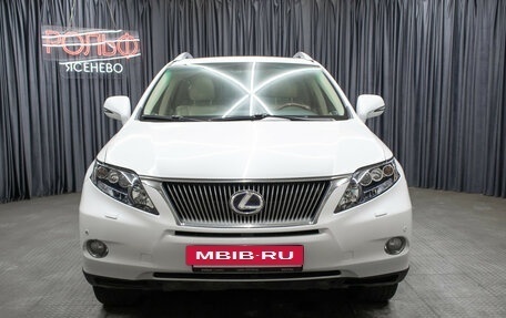 Lexus RX III, 2010 год, 1 898 000 рублей, 2 фотография