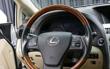 Lexus RX III, 2010 год, 1 898 000 рублей, 15 фотография