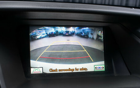 Lexus RX III, 2010 год, 1 898 000 рублей, 19 фотография