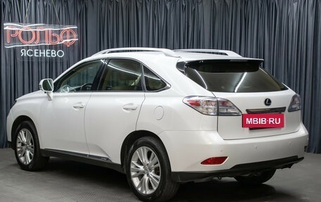 Lexus RX III, 2010 год, 1 898 000 рублей, 7 фотография