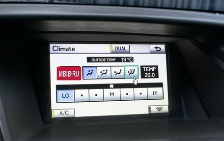 Lexus RX III, 2010 год, 1 898 000 рублей, 17 фотография