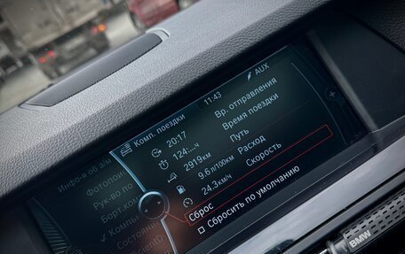 BMW 5 серия, 2010 год, 2 150 000 рублей, 8 фотография