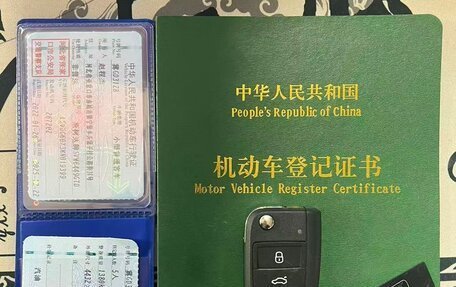 Skoda Karoq I, 2021 год, 1 310 000 рублей, 17 фотография