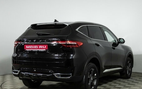 Haval F7 I, 2022 год, 1 699 000 рублей, 5 фотография