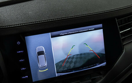 Haval F7 I, 2022 год, 1 699 000 рублей, 15 фотография