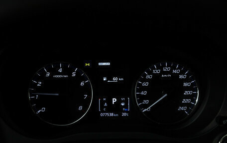 Mitsubishi Outlander III рестайлинг 3, 2018 год, 2 249 700 рублей, 12 фотография