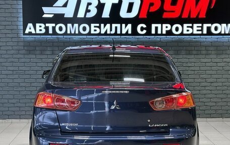 Mitsubishi Lancer IX, 2008 год, 700 000 рублей, 7 фотография