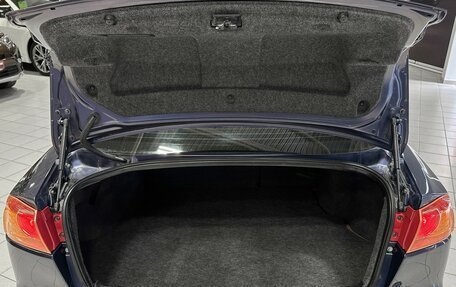 Mitsubishi Lancer IX, 2008 год, 700 000 рублей, 12 фотография