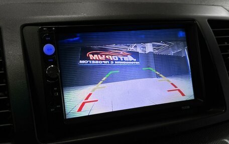 Mitsubishi Lancer IX, 2008 год, 700 000 рублей, 21 фотография