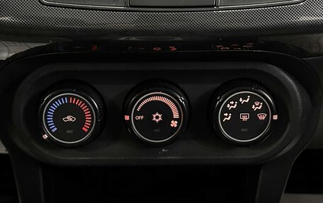 Mitsubishi Lancer IX, 2008 год, 700 000 рублей, 23 фотография