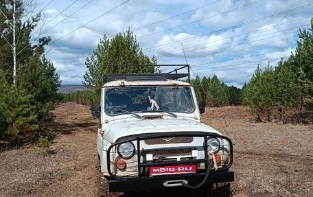 ЛуАЗ 3159, 2001 год, 450 000 рублей, 1 фотография