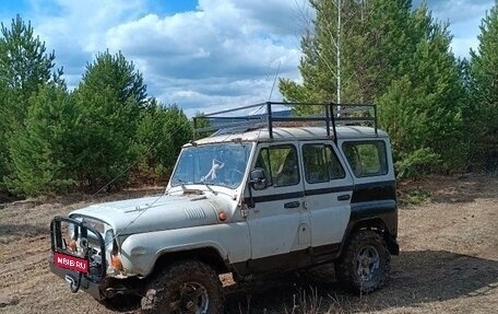 ЛуАЗ 3159, 2001 год, 450 000 рублей, 7 фотография