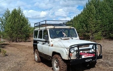 ЛуАЗ 3159, 2001 год, 450 000 рублей, 6 фотография