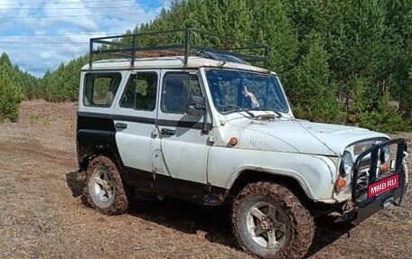 ЛуАЗ 3159, 2001 год, 450 000 рублей, 2 фотография