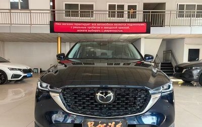 Mazda CX-5 II, 2023 год, 1 550 000 рублей, 1 фотография