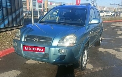 Hyundai Tucson III, 2008 год, 800 000 рублей, 1 фотография