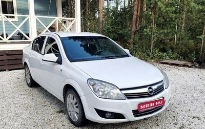 Opel Astra H, 2011 год, 610 000 рублей, 1 фотография