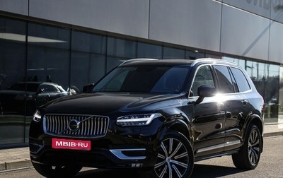 Volvo XC90 II рестайлинг, 2021 год, 5 899 000 рублей, 1 фотография