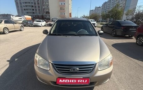 KIA Cerato I, 2008 год, 650 000 рублей, 1 фотография