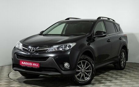 Toyota RAV4, 2013 год, 1 299 585 рублей, 1 фотография